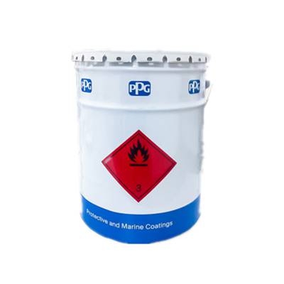 PPG ʽ꿨 ӱ Sigmatherm540  