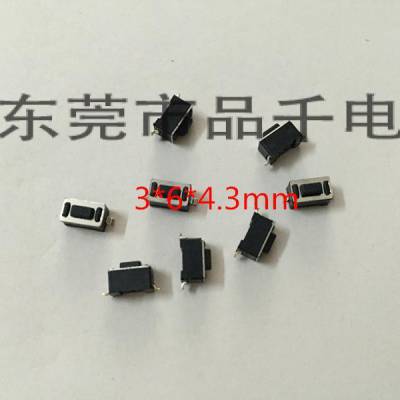 ԭװ ᴥ 3*6*4.3mm Ƭ2 㶯 װ  ֱ