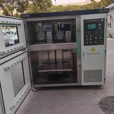 ߹ƳֱV650-2500ע豸