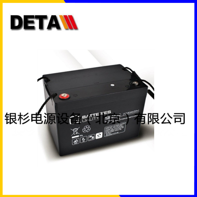 QBATTERIES蓄电池12GEL-65 12V65AH升降平台适用