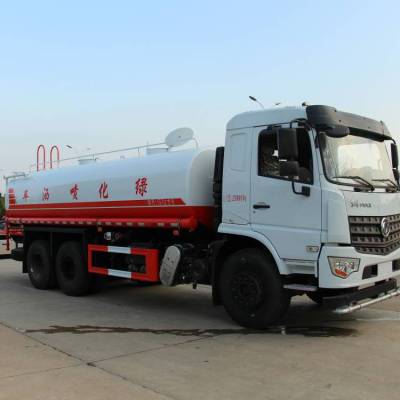 国六东风专底20吨洒水车 SZD5253GPSD6V型绿化喷洒车