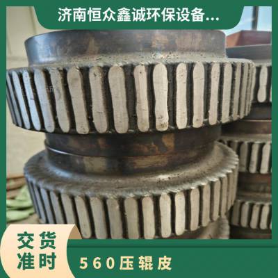 560ѹƤ ǿĥѹƤ ֲʻģģ