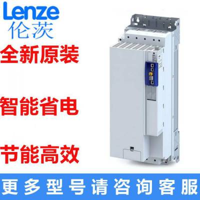 原装伦茨变频器EVF8201-E 0.37KW 220V客服在线咨询