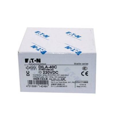 սӴ DILM7-10C DIL M7-10C 220v