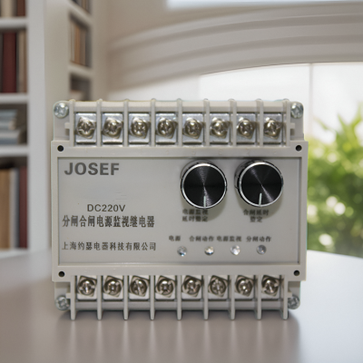 JOSEFԼɪ ZZS-7G/1ֺբԴӼ̵ 220VAC/3S ǿ