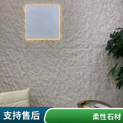 mcm ʯ 930*2680 ռĿ ֱʻԴ ˼