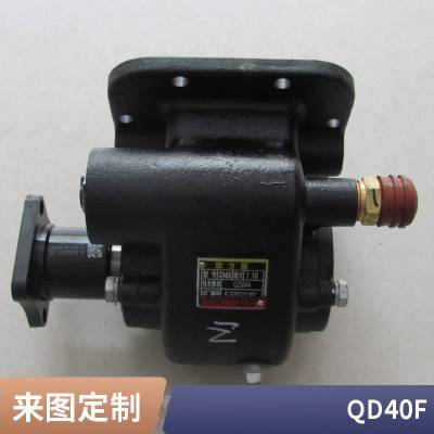 法士特QD40N 小八档变速箱取力器8JSX95TC 8JS85TC 19/28齿