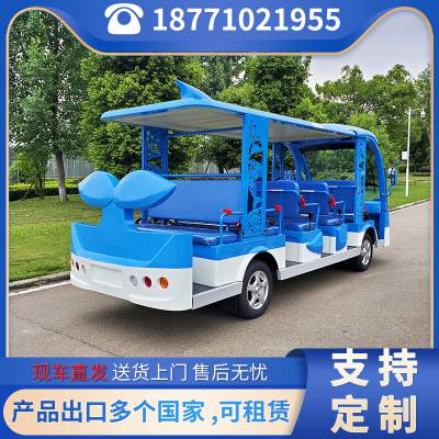 㶫ع11ֵ綯۹⳵