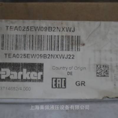 TEA025EW09B2NXWJ22 TEA025EW09B2NXWJ 美国派克PARKER比例阀