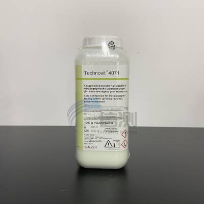 ¹Ϲɯkulzer̩ŵάTechnovit4071 Ƕ֬