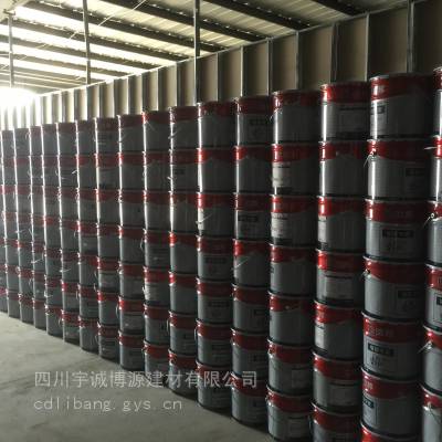 赤峰宁城立邦涂料高遮盖内墙底漆总代理电话