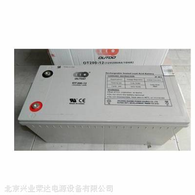 ضOUTDOOT200-12/12V200AHֱ