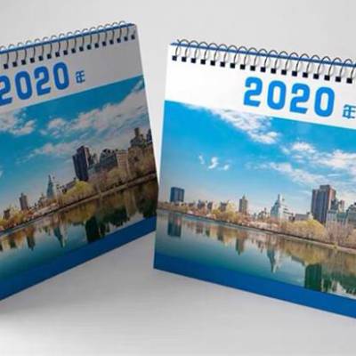 Ӧ2020´̨ӡˢƣֱ