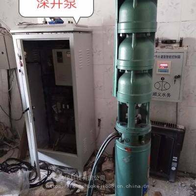 北京自备井深井泵销售维修 设计安装水泵变频器变频柜 变频器维修