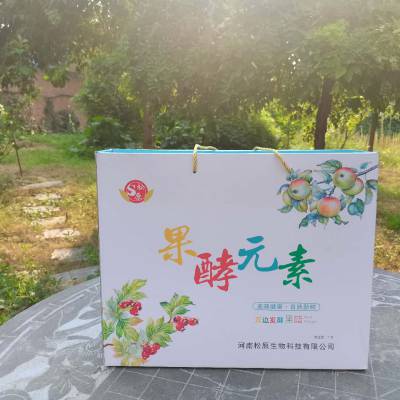 伟创10%原浆酿造苹果醋（原松原）