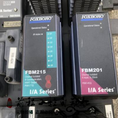 FBM215福克斯波罗FOXBORO控制器