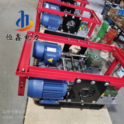 烟台小型电缆输送机 可调速电缆拉缆机 180型电缆敷设机恒鑫
