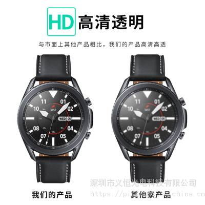 Samsung Galaxy watch4ֱĤĤˮĤ