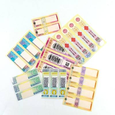标签印刷厂定做镭射防伪商标贴400电话防伪标签刮刮银二维码标签