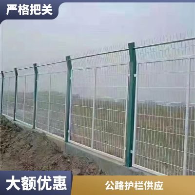 椭圆形 预埋 膨胀螺栓 底盘 PVC 市区道路隔离 镀锌板 高速公路防护网