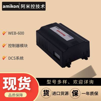 4000103-5104210 TRICON