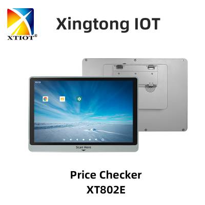 XT802E多语言收银机安卓平板电脑 工控扫码一体机 商超自助查价机