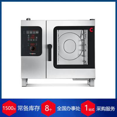 德国 康福登Convotherm蒸烤箱