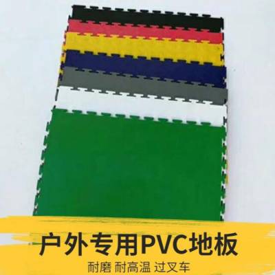 塑料拼接地板报价工业车间PVC环保铺设地面运动地板20年模具注塑地板经验