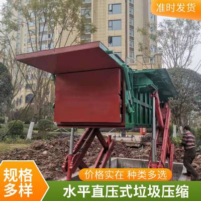 垃圾压缩设备制造公司【泸州制造企业德胜时代】