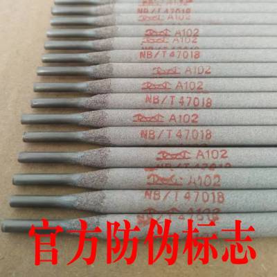  J507RH E5015-N1 P E7015-G ṹ ֺ̼