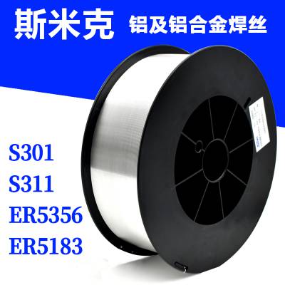 上海斯米克S222 SCu6810 铁黄铜焊丝