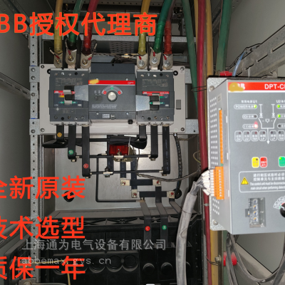 代理·CB级双电源转换开关A*BB DPT-CB011或DPT-CB010控制器