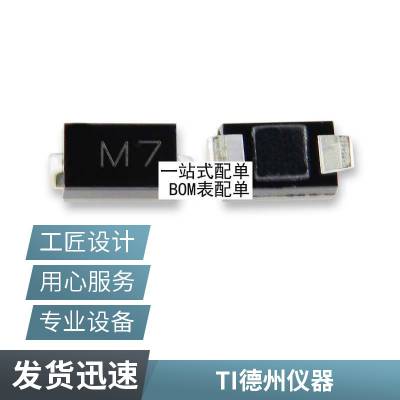 HYB18TC256160BF-2.5 HYB18TC256160 ڴоƬ BGA ԭװƷ