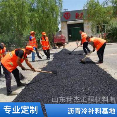  䲹 ٹ··޲ ʩײ