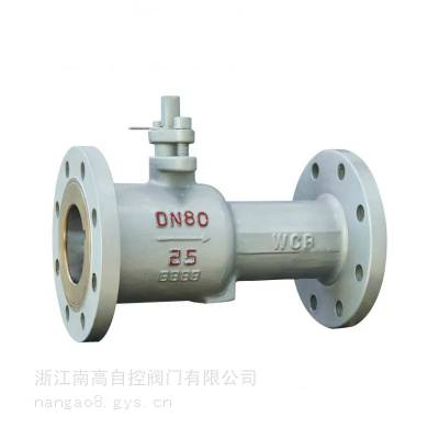 QJ41M-16C/25C蒸汽导热油用铸钢截止型一体式法兰高温球阀