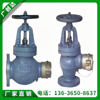 JISF7333船用日标直通直角法兰铸铁消防阀带ccs船级社证书