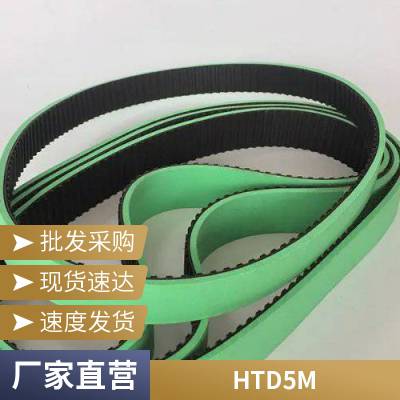 电动机减速机 高耐磨性抗 联组窄V带 云海橡胶