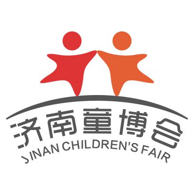 2019中国·济南国际儿童产业博览会