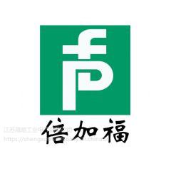 ¹ӸP+F紫NCB4-12GM40-NO-10MԭװƷ