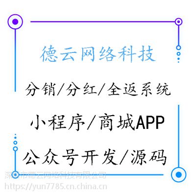 ΢ŹںСapp̳Ƕƿ΢̳Ǵֺϵͳɶֺϵͳ