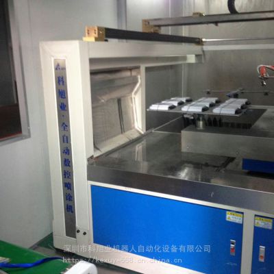 五金塑胶等木器品 喷漆设备 喷涂机 喷漆机 科旭业机器人专业生产