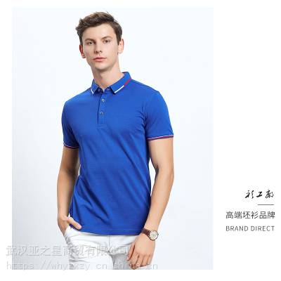 人ʿPoloﶨPoloңPoloƣPolo