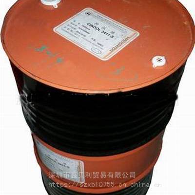 Ӧøѹ3411S,HOUGHTON Cindol 3411S,øܼͳѹK18B