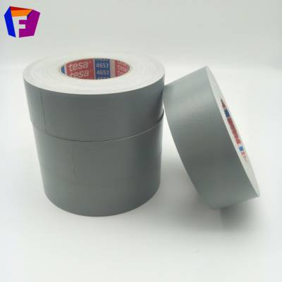 TESA4657 ***布基胶带 模切布基胶带