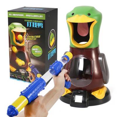 打我鸭玩具软弹枪可定制户外室内玩具有现货可代发可OEM