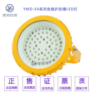 60WledƵ糧Ƴר÷LED