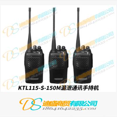 KTH129÷Զ绰