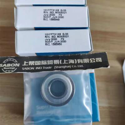ӢBARDEN204FFT5?G-33204FFT5