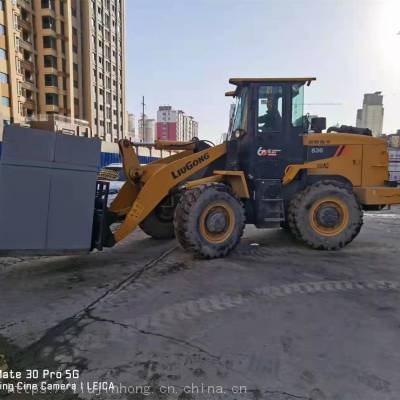 国标装载机变叉车铲车秒变装载机工地出租多样工作用