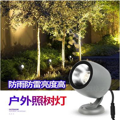 led投光灯cob插地灯10w/20w/30w户外庭院景观照树灯